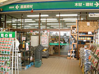 ホームセンターアグロ福崎店　入口