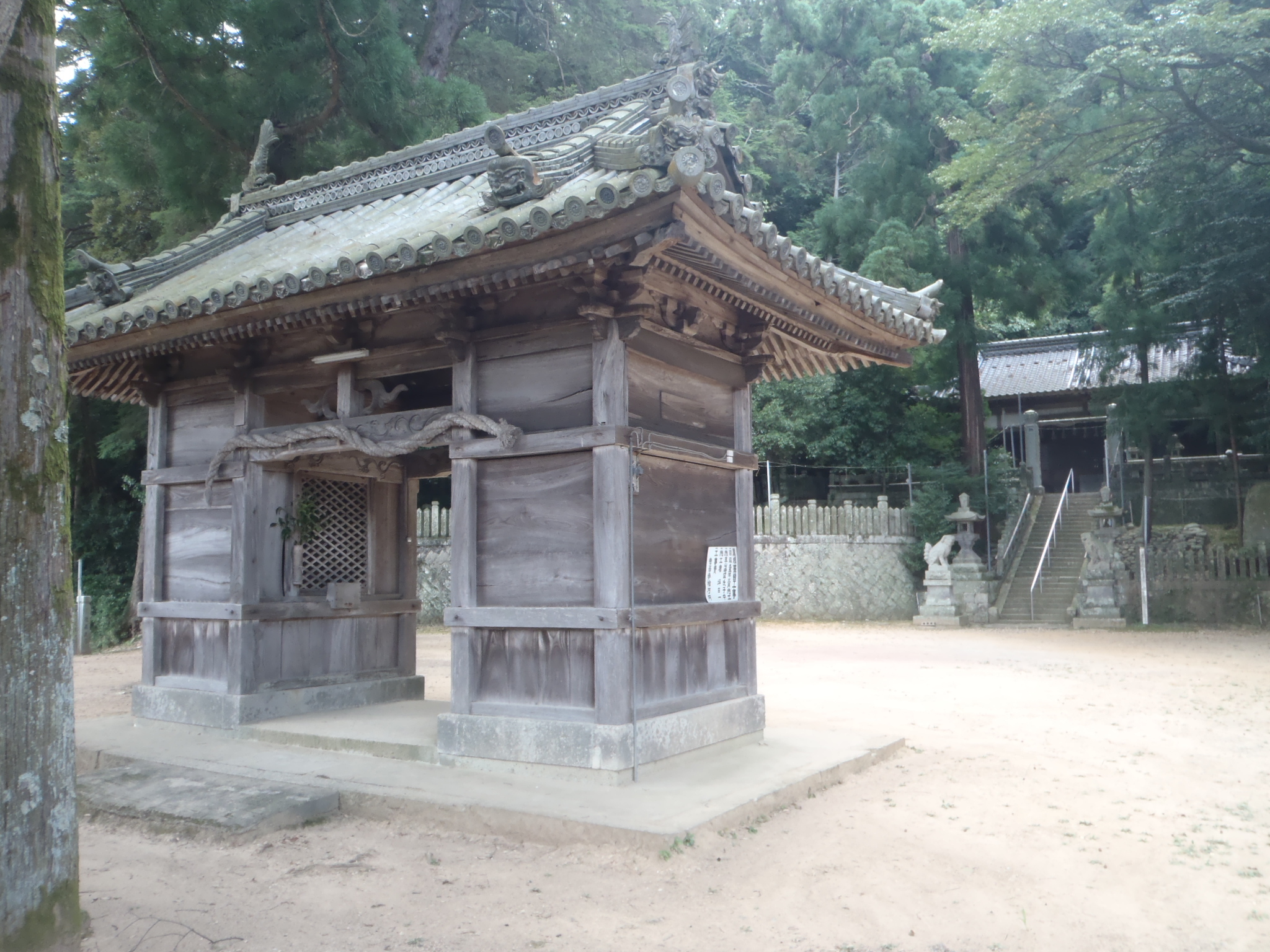 二之宮神社写真
